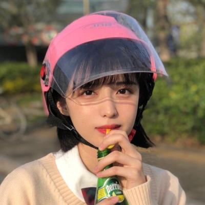 龙吟传说手游下载